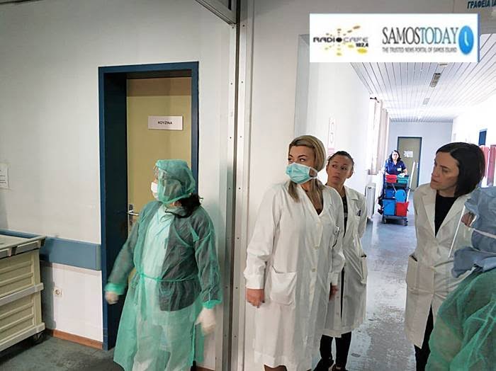 Άσκηση αντιμετώπισης κοροναϊού 2019-nCov στο Νοσοκομείο Σάμου