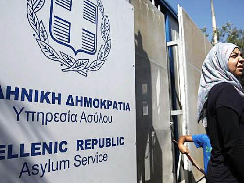 Συνέχιση κινητοποιήσεων κατά των απολύσεων στην Υπηρεσία Ασύλου