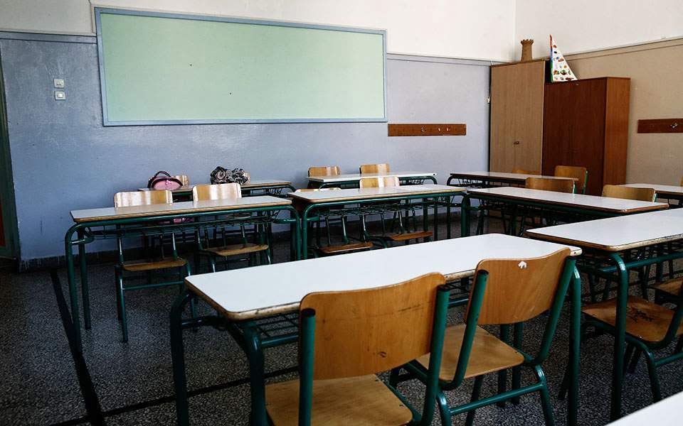 28 εκατ. € για τις λειτουργικές ανάγκες των σχολείων. 142.140€ για τα σχολεία του Νομού Σάμου