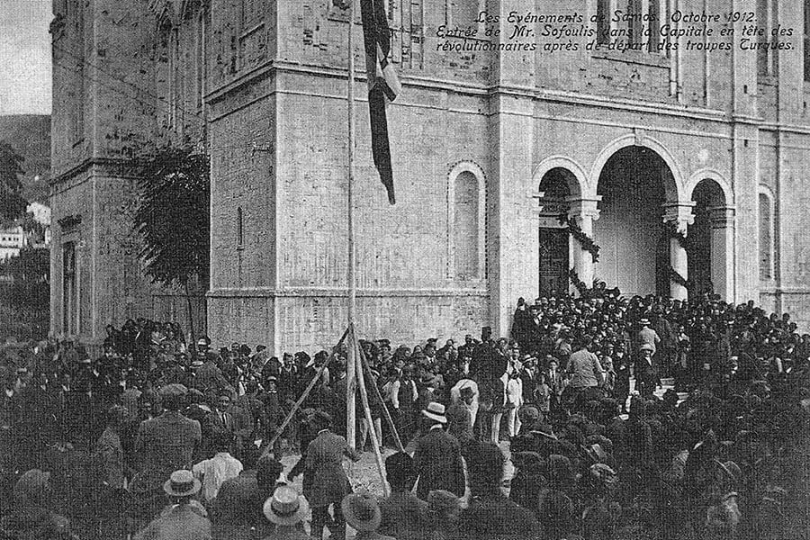 107 χρόνια από την Ένωση της Σάμου με την Ελλάδα