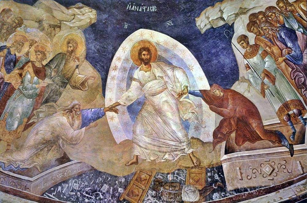 Ιερά Μητρόπολη Σάμου: Πανηγυρικός εορτασμός της Αποδόσεως του Πάσχα