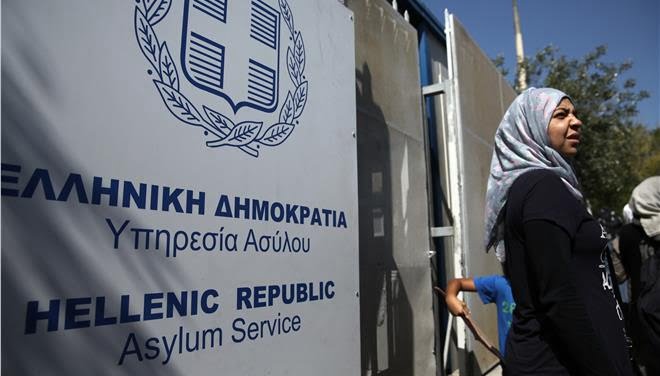 Υπουργείο Μετανάστευσης και Ασύλου: Σημαντική απλούστευση της διαδικασίας χορήγησης ταξιδιωτικών εγγράφων σε αναγνωρισμένους πρόσφυγες. Πως θα λειτουργήσει η Υπηρεσία Ασύλου από 1η Ιουνίου