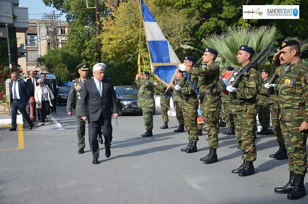 Εορτάσθηκε η 107η επέτειος Ένωσης της Σάμου με την Ελλάδα παρουσία του ΠτΔ κ. Προκόπη Παυλόπουλου