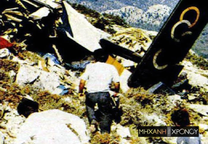 3 Αυγούστου 1989: Η μέρα που «δάκρυσε» η Σάμος και όλη η Ελλάδα