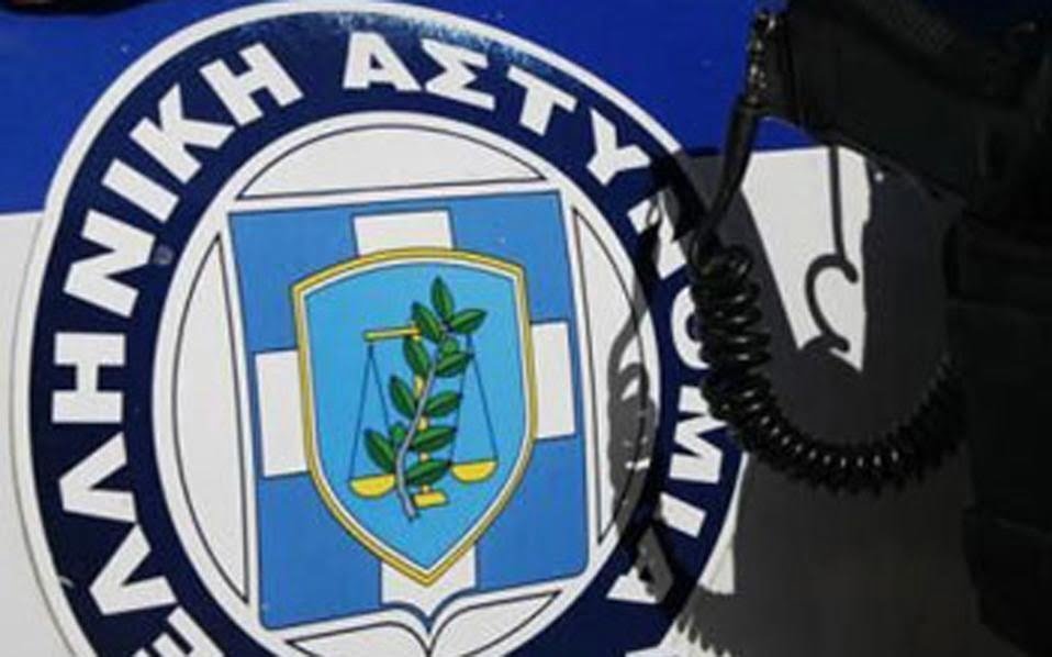 Ανακοίνωση Αρχηγείου Ελληνικής Αστυνομίας αναφορικά με τη δημοσίευση των πινάκων υποψηφίων που κρίθηκαν ικανοί/ες κατά τις Προκαταρκτικές Εξετάσεις στο πλαίσιο του διαγωνισμού πρόσληψης Συνοριακών Φυλάκων Ορισμένου Χρόνου σε Βόρειο και Νότιο Αιγαίο