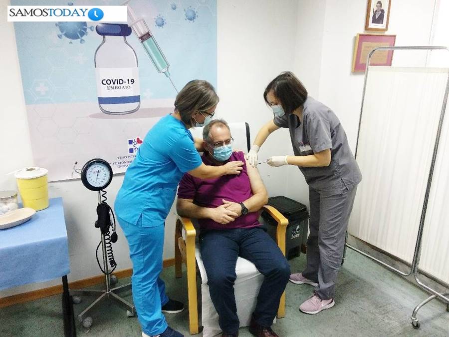 Ξεκίνησαν οι εμβολιασμοί για τον Covid – 19 στο Γενικό Νοσοκομείο Σάμου