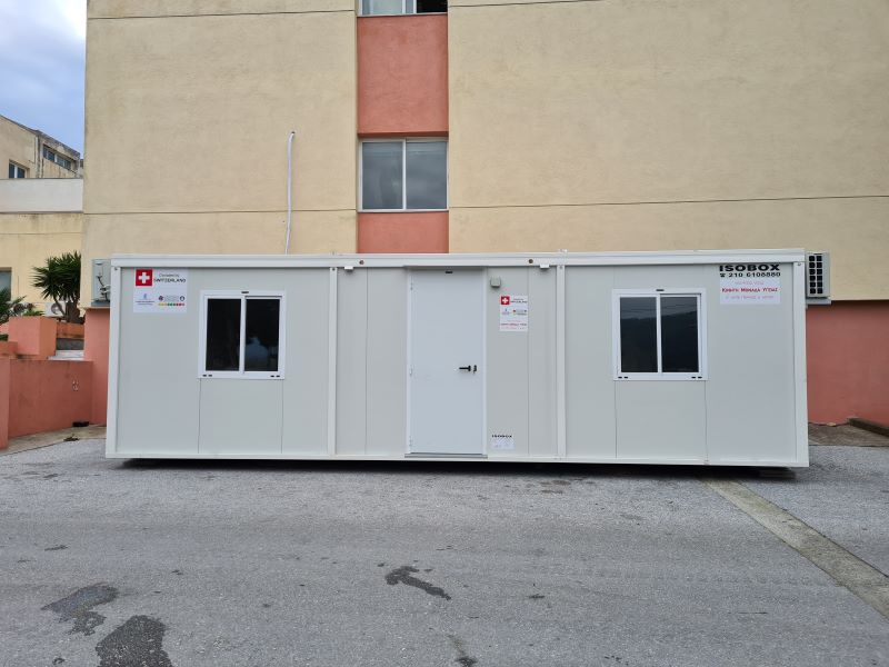 Δωρεά στο Γ.Ν. Σάμου από την κυβέρνηση της Ελβετίας ενός (1) ISO BOX – Container