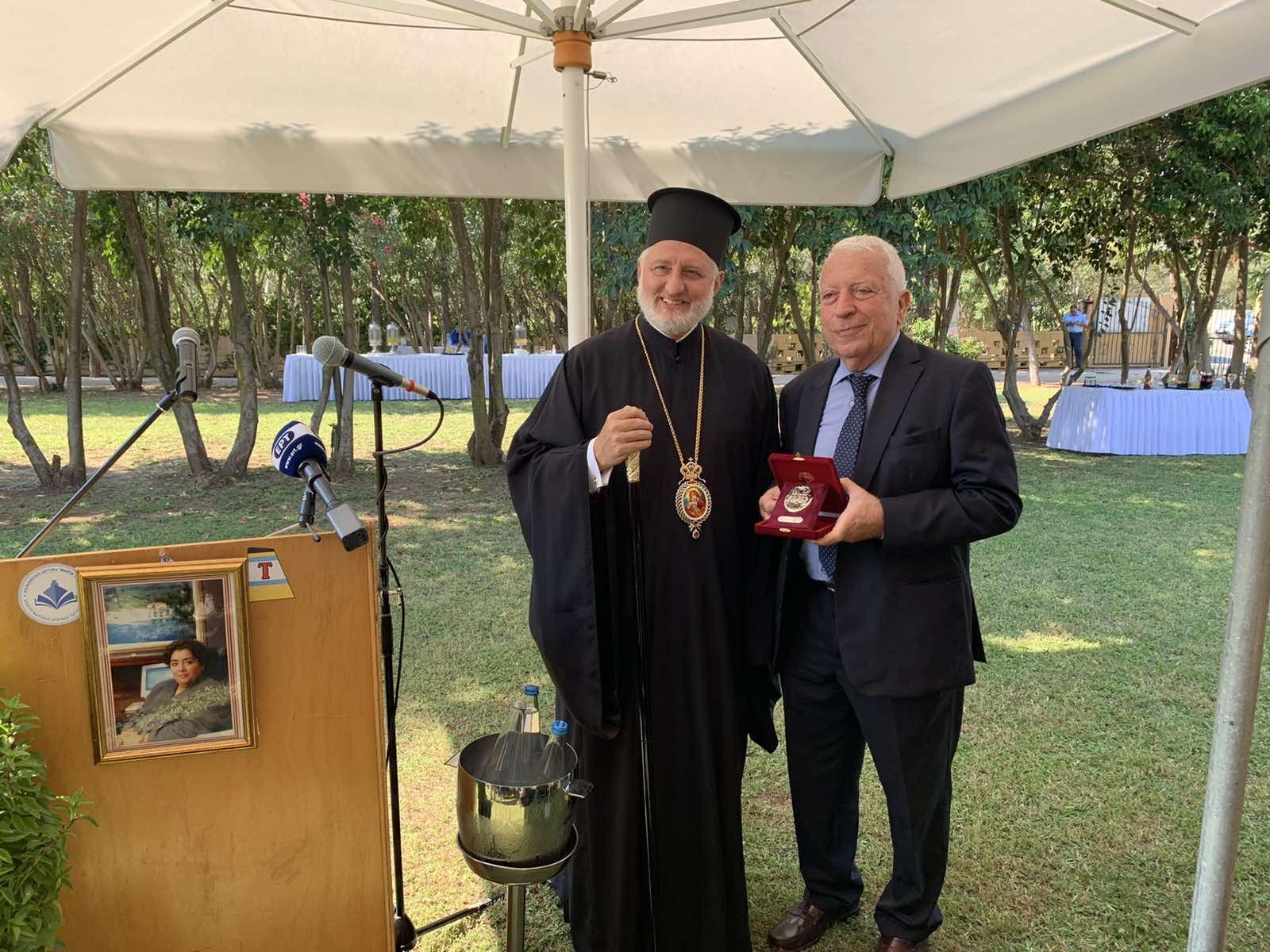 Η Περιφέρεια Β. Αιγαίου τίμησε τον Αρχιεπίσκοπο Αμερικής