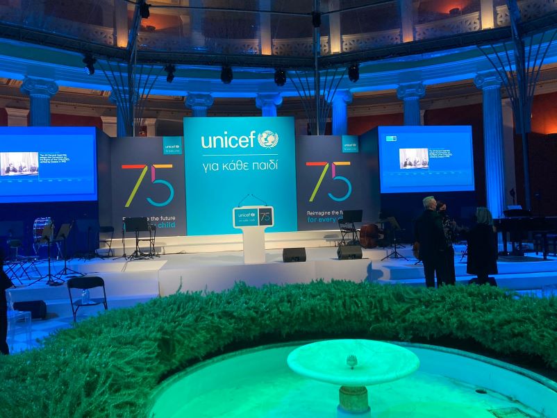 Επετειακή εκδήλωση για τα 75 έτη της Unicef