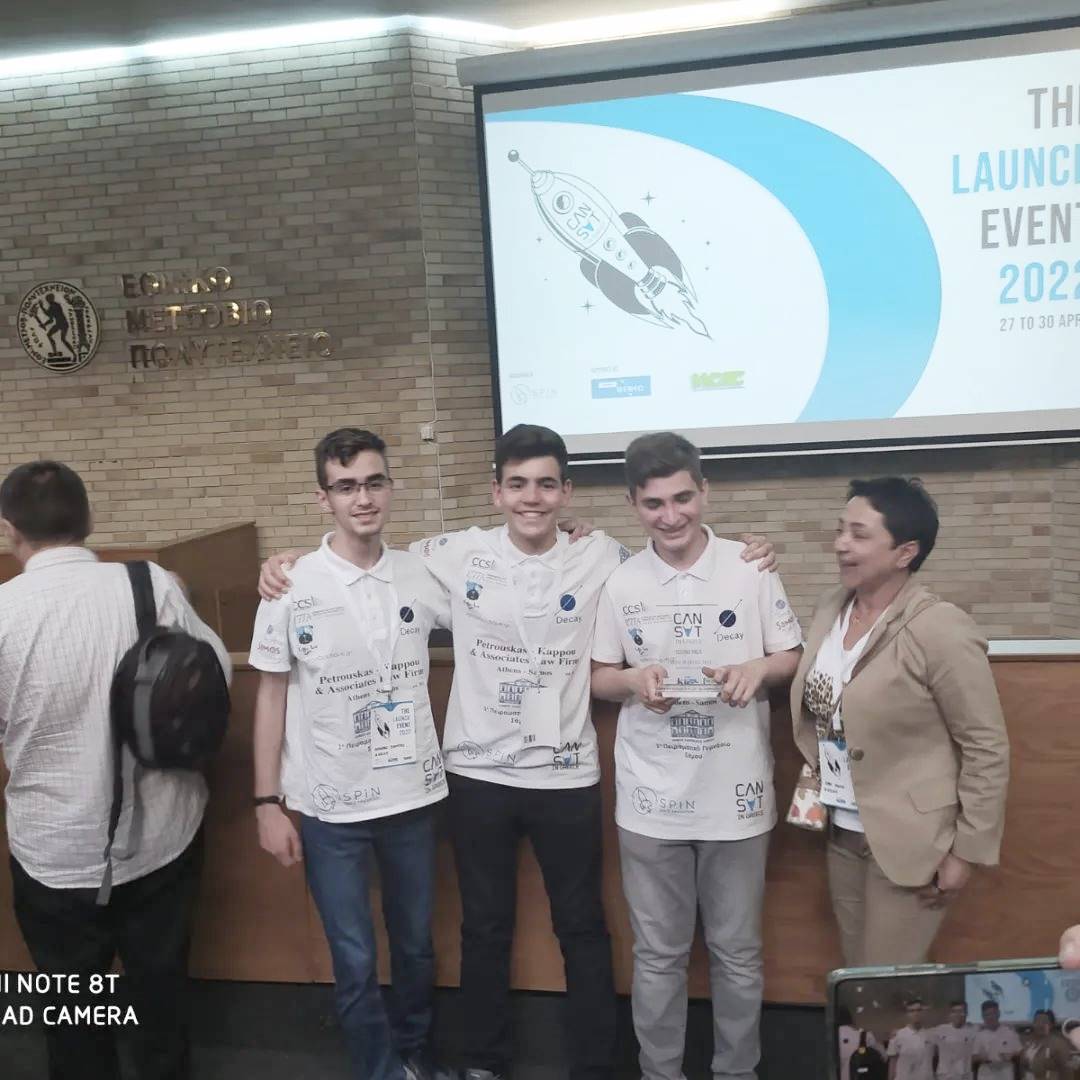 2η θέση στο διαγωνισμό «Can Sat in Greece» για μαθητές της Σάμου