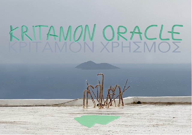 «Kritamon Oracle» από την Kerkis Echo στον Μαραθόκαμπο - Εγκαίνια στις 2 Αυγούστου