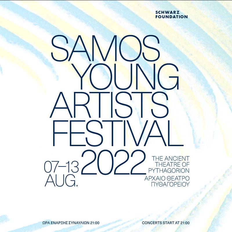 Samos Young Artists Festival 2022