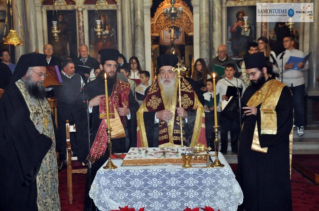 Η Ιερά Μητρόπολη Σάμου και Ικαρίας έκοψε την Πρωτοχρονιάτικη Αγιοβασιλόπιτα και έκανε και τον απολογισμό του 2022