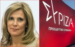 Η Υποψήφια βουλεύτρια του ΣΥΡΙΖΑ-ΠΣ Δεμερτζή Πένη  με αφορμή την παγκόσμια ημέρα αυτισμού