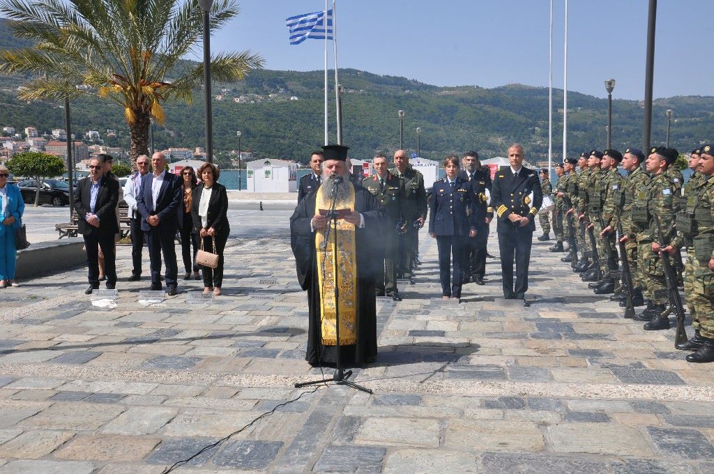 Εκδηλώσεις μνήμης της γενοκτονίας των Ελλήνων του Πόντου