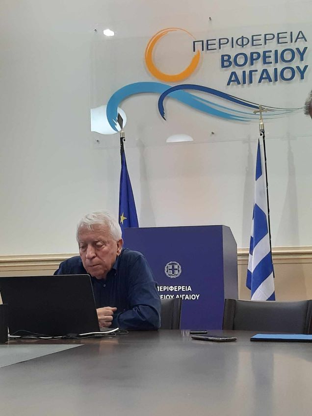 Διαδικτυακή συνάντηση Περιφερειάρχη Β.Αιγαίου με την Υπουργό Τουρισμού Όλγα Κεφαλογιάννη