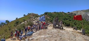 Τομεακή Επιτροπή Σάμου ΚΚΕ «Τιμή και δόξα στους αθάνατους μαχητές και μαχήτριες του Δημοκρατικού Στρατού  Ελλάδας»