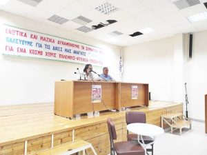 ΛΑ.Σ. Ανατολικής Σάμου: Σύσκεψη υποψηφίων σε Δήμο και Κοινότητες