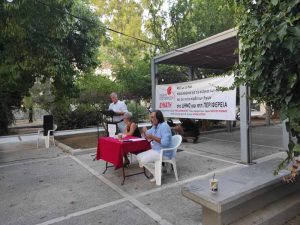 ΤΕ Σάμου ΚΚΕ: Ψηφοδέλτια μάχης για τις ανάγκες του λαού αντίπαλο δέος στην αντιλαϊκή πολιτική