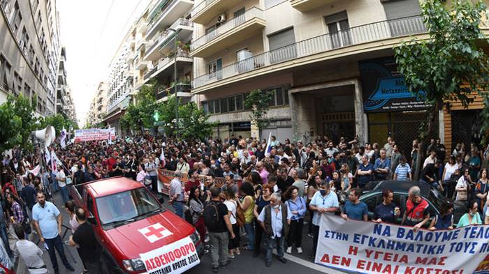 6 Νοεμβρίου – Μεγάλη Παναιγαιακή κινητοποίηση για την Υγεία στην Αθήνα από 178 φορείς, σωματεία & συλλόγους