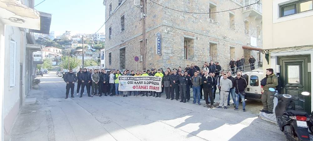 Μαρία Μαυρίδου: «Οι Έλληνες αστυνομικοί δέχονται την οργή και την επίθεση για τα πάντα»
