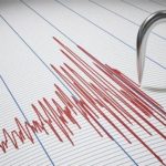 Ενημέρωση από το Δήμο Δυτικής Σάμου για τη σεισμική δόνηση των 4,4R
