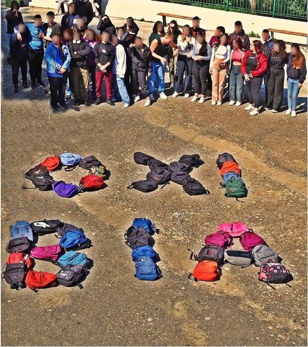 «Σπάμε τη σιωπή, ενώνουμε τις φωνές κατά της βίας» - Δράση κατά του σχολικού εκφοβισμού από το 1ο ΕΠΑΛ Καρλοβασίου