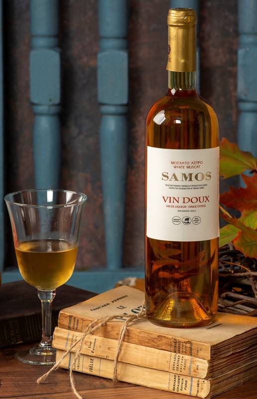 Ο  Σομελιέ Άρης Σκλαβενίτης προτείνει SAMOS VIN DOUX με γαλατόπιτα για την Κυριακή της Τυρινής