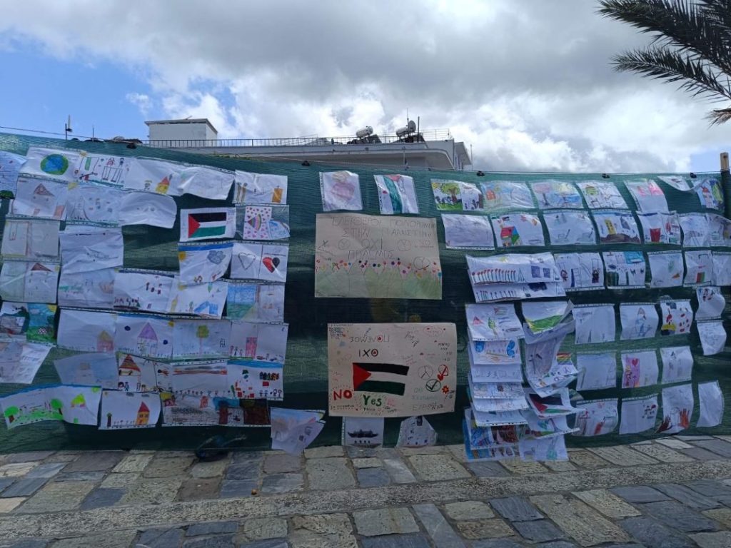 ΠΟΡΕΙΑ ΕΙΡΗΝΗΣ ΣΤΗ ΣΑΜΟ. Καμιά συμμετοχή στους πολέμους των ιμπεριαλιστών  Λευτεριά στην Παλαιστίνη